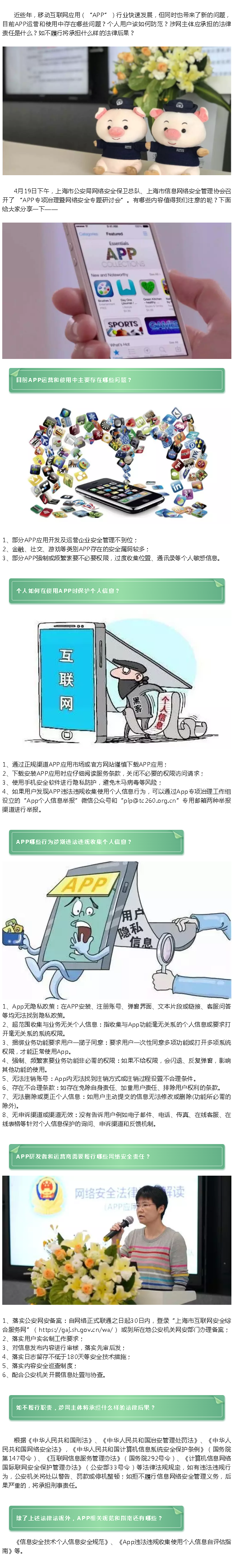 38171f569b424d378b506b705f0893c7.png