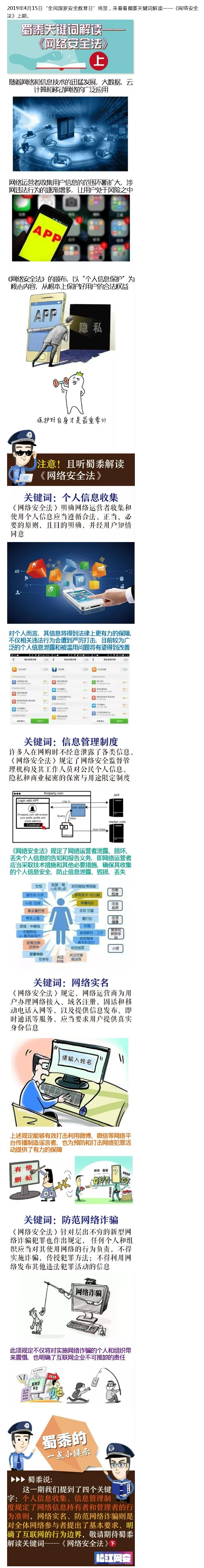 99cc34d644a94699aee0679c1d5ac8f0.png