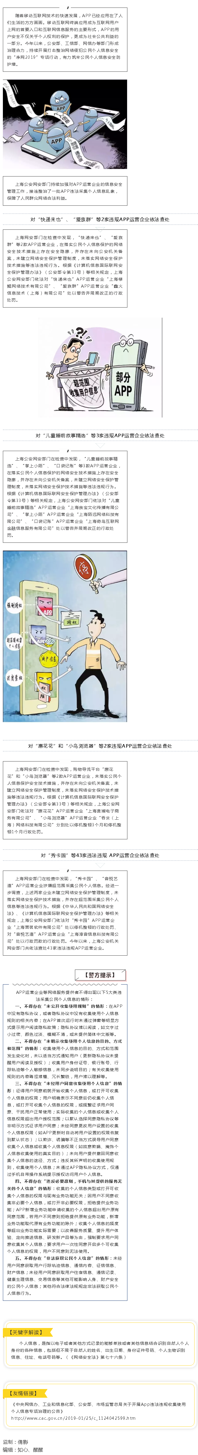21c23bc066c34cceb938a3b069ef02e6.png