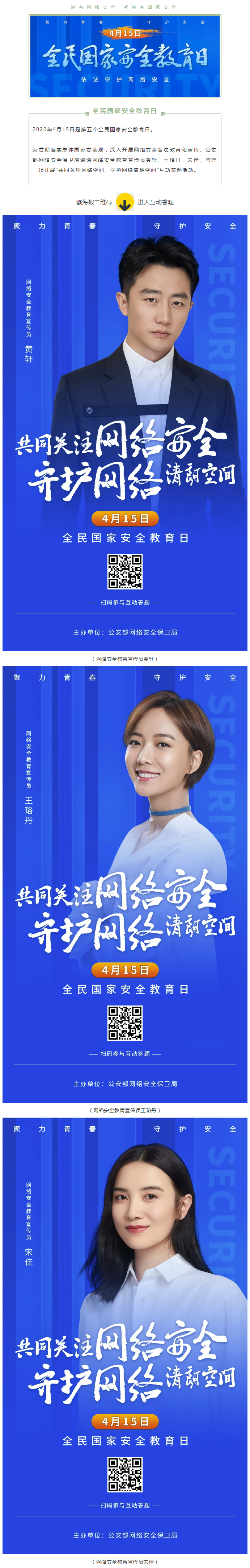 c31faee0187c43ce9baf56773c31a9cd.png