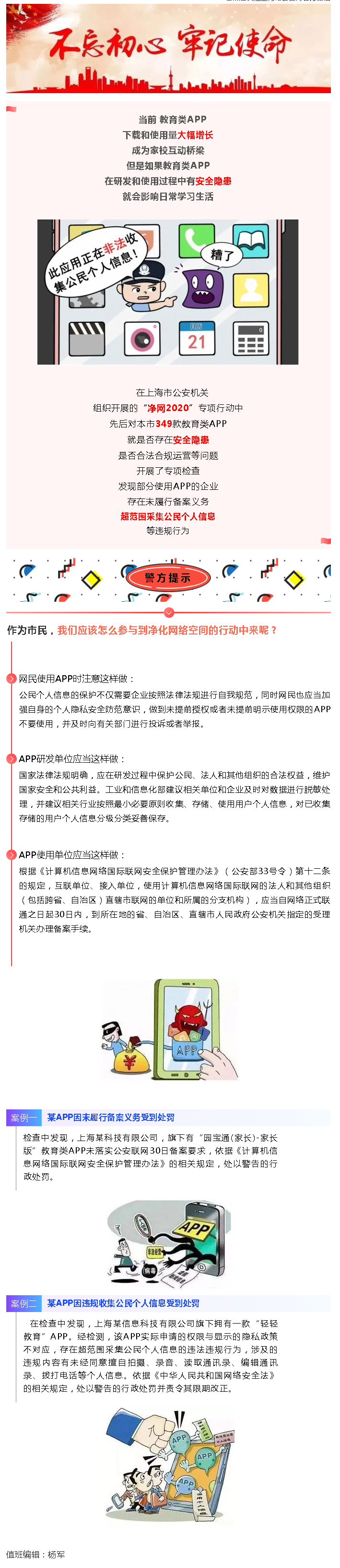 3ecfbf1b37494f109f18e969d96b8614.png