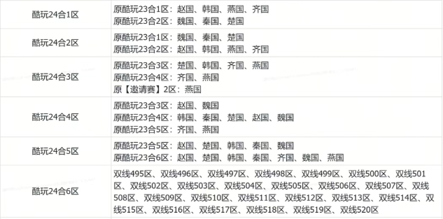 55c222d7da1d4d8c83bd81cbb4d58076.png