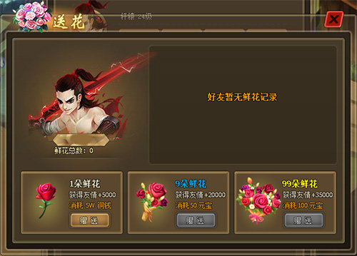 209f6b53a3564cbd825e5d17abccb791.png