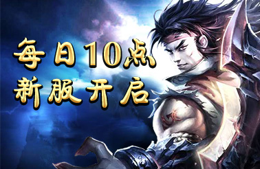 无上神兵27区