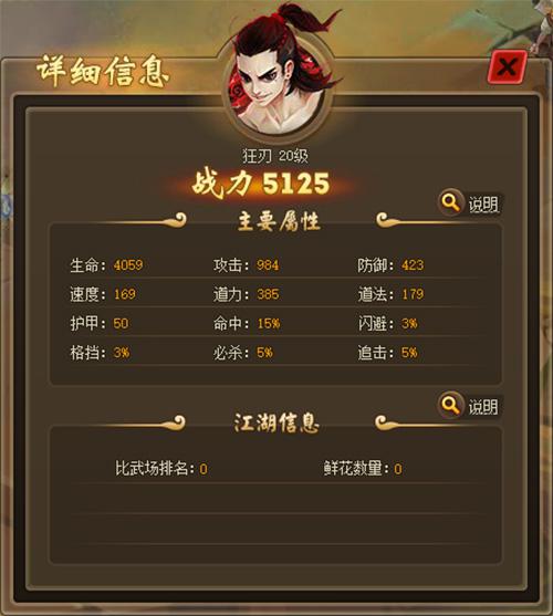 76ed34d679fe47ff90701fa92c653754.jpg